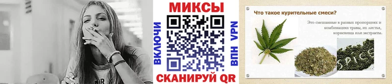 БУТИРАТ BDO  наркошоп  Янаул 
