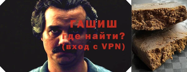 mdma Лихославль