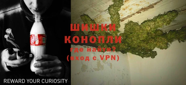 мефедрон Лиски