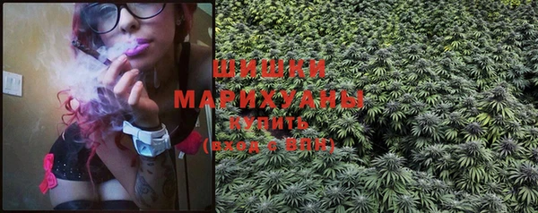 mdma Лихославль