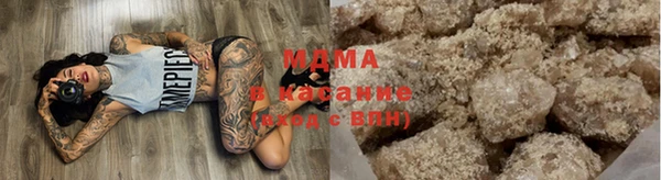 mdma Лихославль