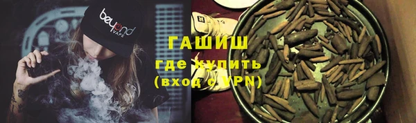 mdma Лихославль