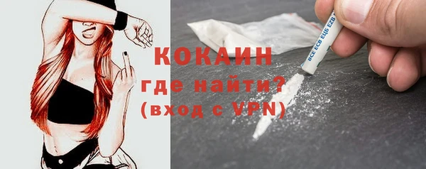 mdma Лихославль