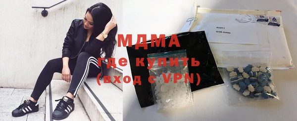 соль ск Липки