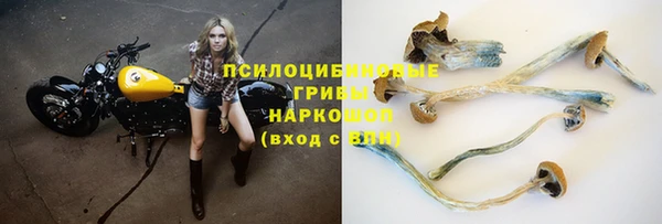 мефедрон Лиски
