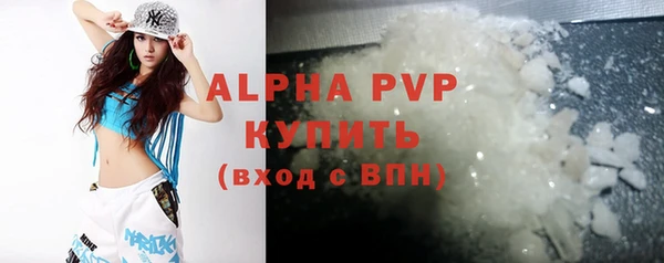 mdma Лихославль