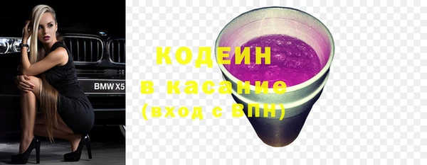 а пвп мука Сосновка