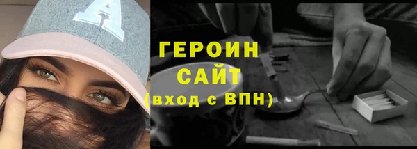 mdma Лихославль