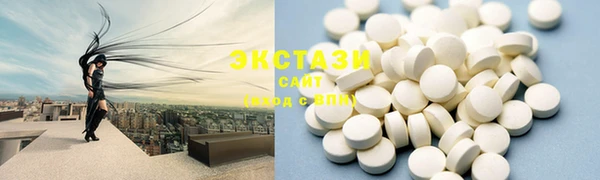 mdma Лихославль