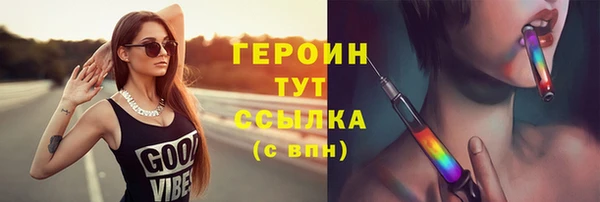 соль ск Липки