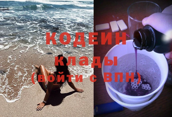 соль ск Липки