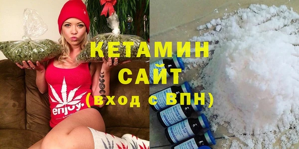 mdma Лихославль