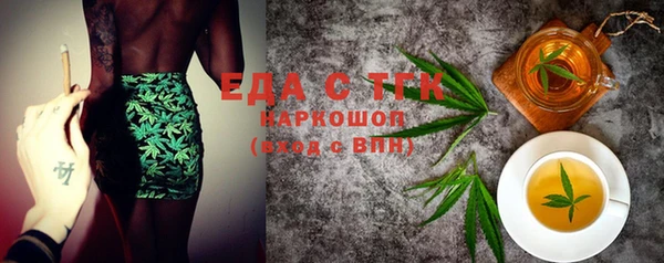 mdma Лихославль