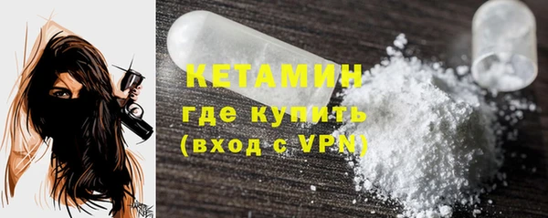 mdma Лихославль
