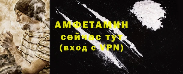 соль ск Липки