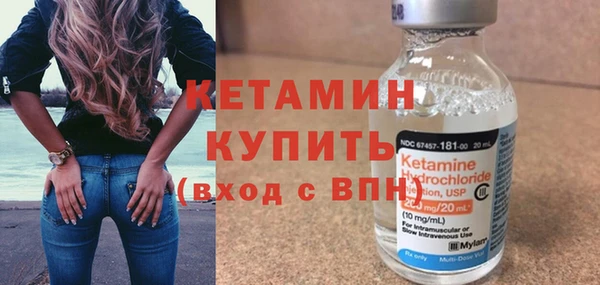 соль ск Липки