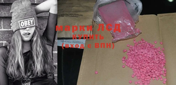 MDMA Медвежьегорск