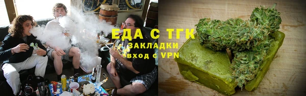 соль ск Липки