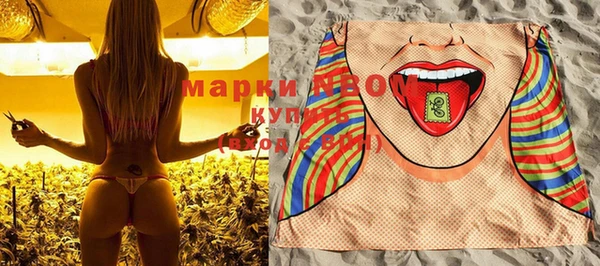 mdma Лихославль