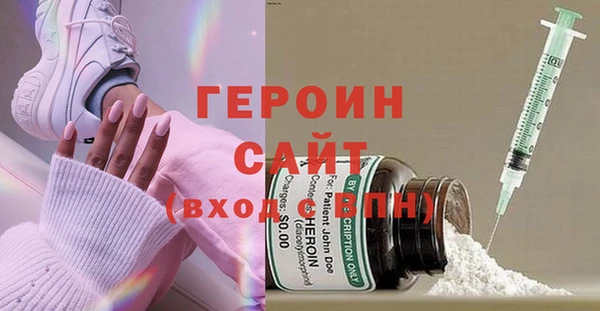 mdma Лихославль