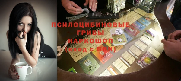 mdma Лихославль