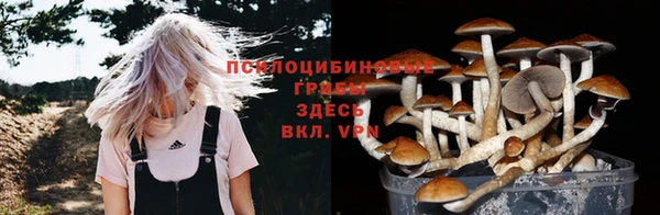 мефедрон мука Аркадак