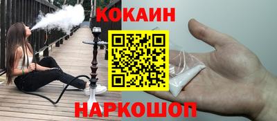 спиды Комсомольск-на-Амуре