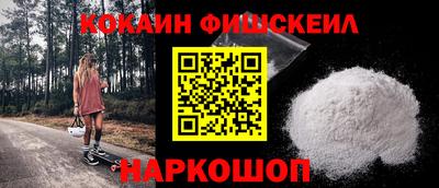 скорость Коммунар