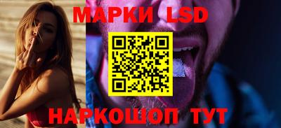 скорость Коммунар