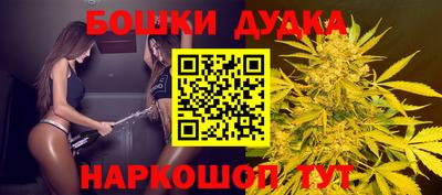 скорость Коммунар