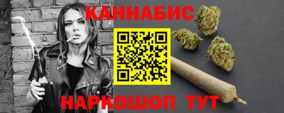спайс Конаково