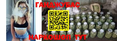 скорость Коммунар