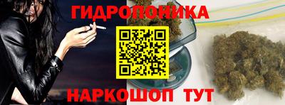 спиды Комсомольск-на-Амуре