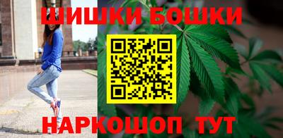 скорость Коммунар