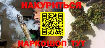 скорость Коммунар
