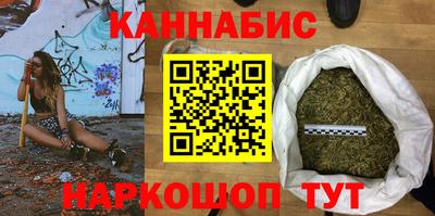 спиды Комсомольск-на-Амуре