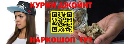 спиды Комсомольск-на-Амуре