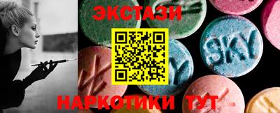 скорость Коммунар