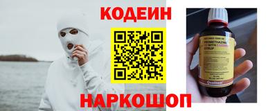 скорость Коммунар
