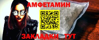 скорость Коммунар