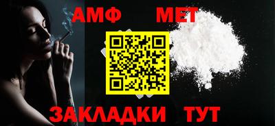 скорость Коммунар