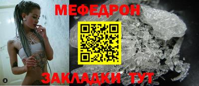 скорость Коммунар