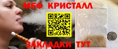 скорость Коммунар