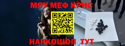скорость Коммунар